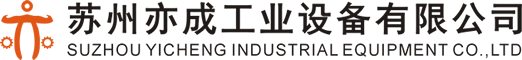 Wire&Cable machine